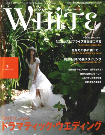 White Japan